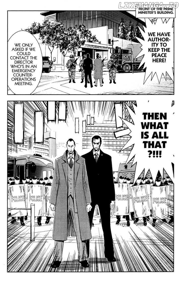 Akumetsu chapter 159 - page 7