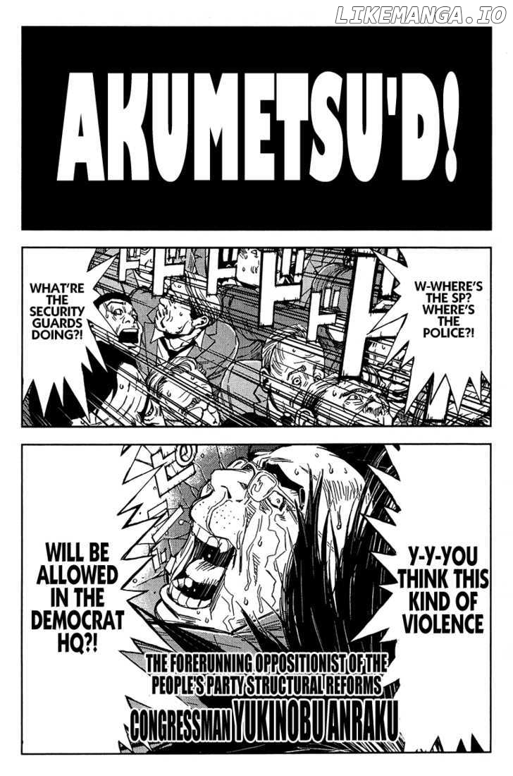 Akumetsu chapter 128 - page 5