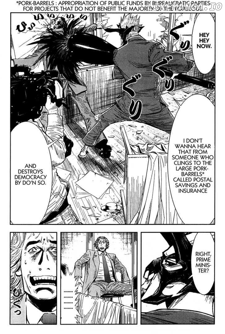 Akumetsu chapter 128 - page 6