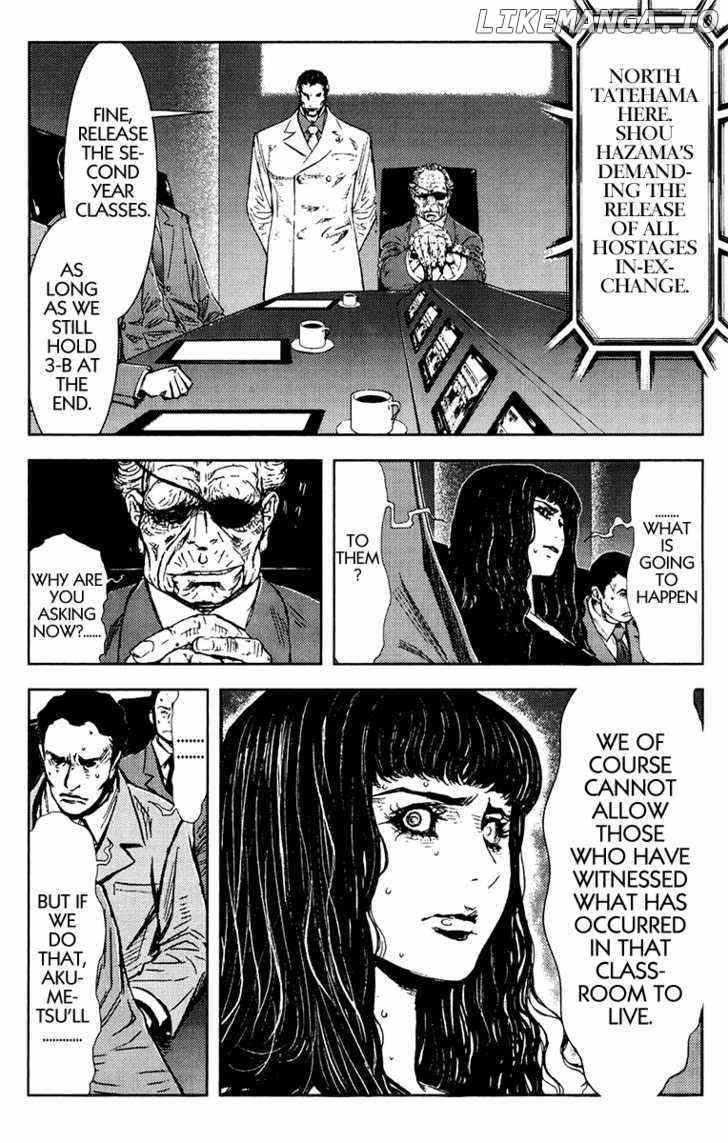 Akumetsu chapter 157 - page 4