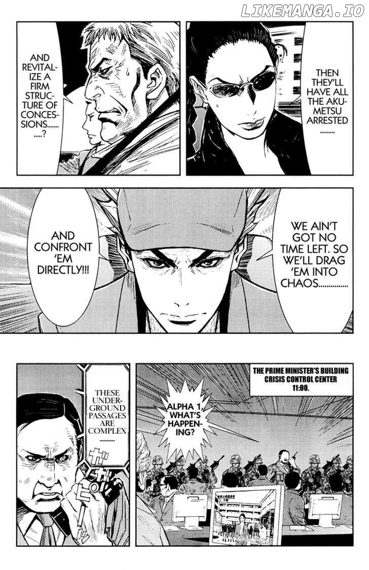 Akumetsu chapter 157 - page 6