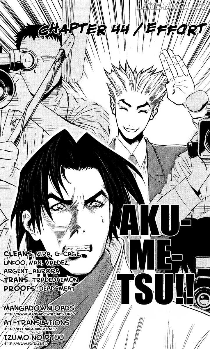 Akumetsu chapter 44 - page 6