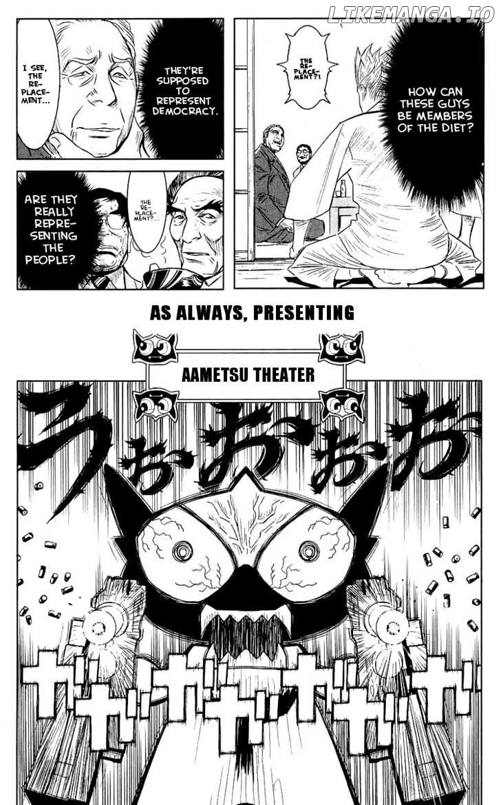 Akumetsu chapter 45 - page 10