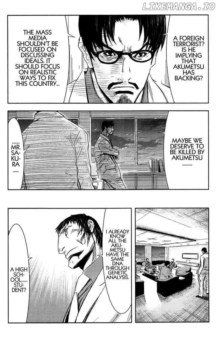 Akumetsu chapter 137 - page 15