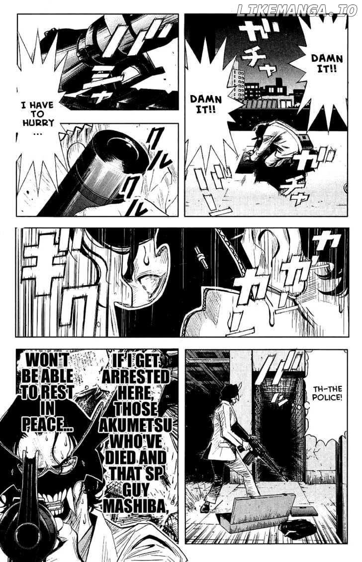 Akumetsu chapter 46 - page 5