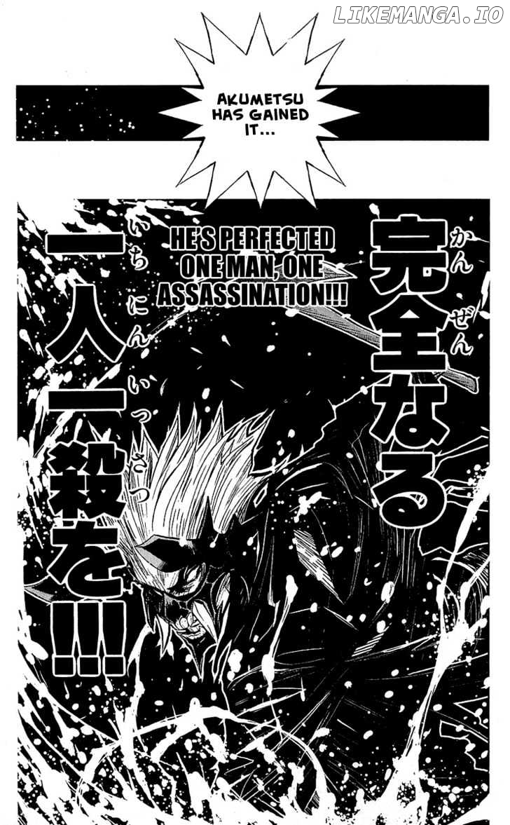 Akumetsu chapter 47 - page 20