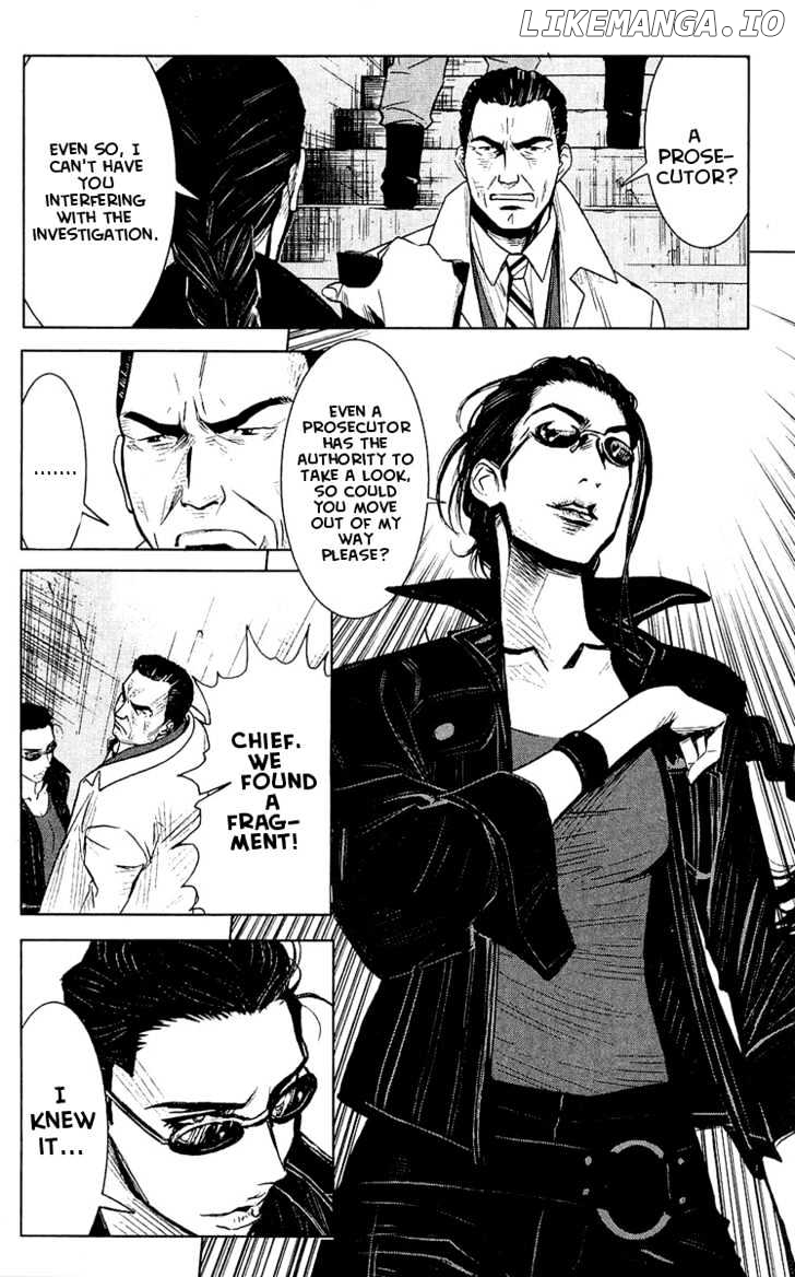 Akumetsu chapter 47 - page 7