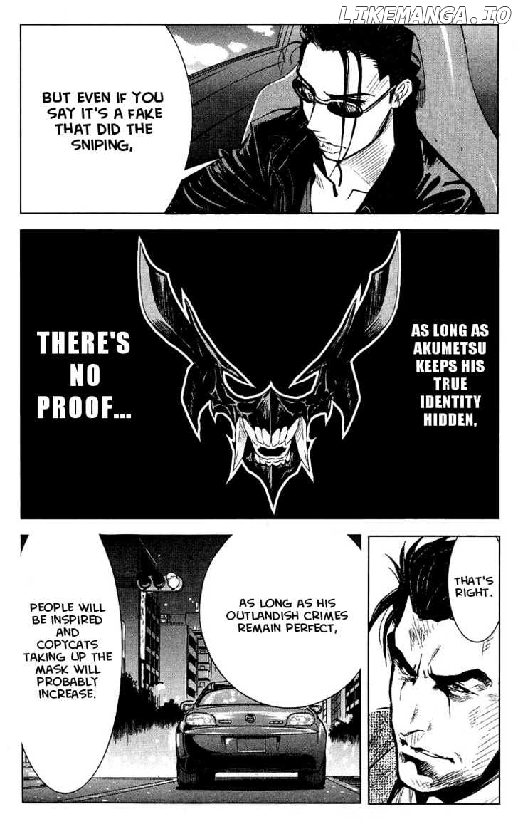 Akumetsu chapter 48 - page 7