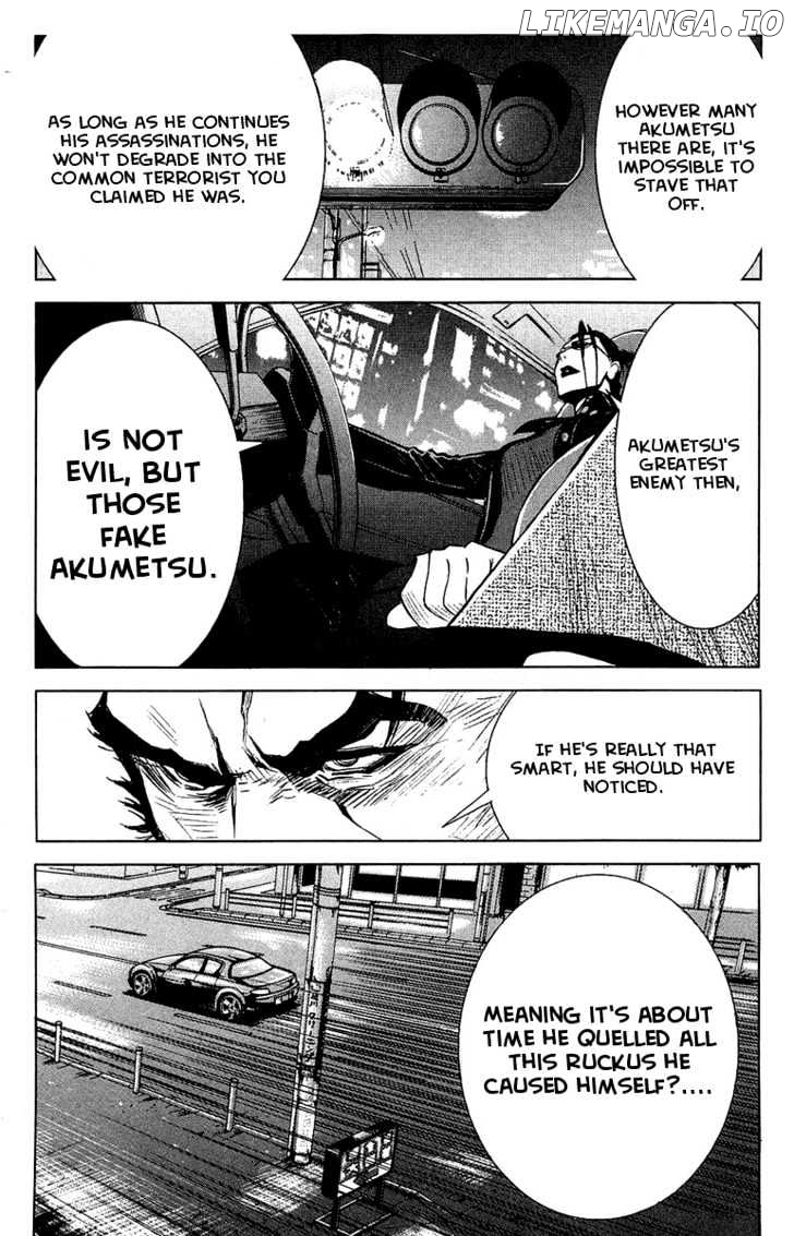 Akumetsu chapter 48 - page 8