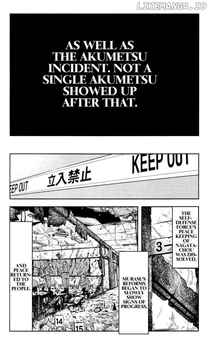 Akumetsu chapter 162 - page 3