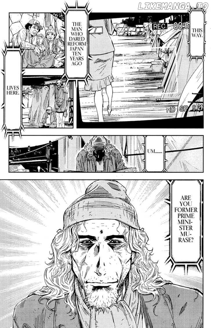 Akumetsu chapter 162 - page 6