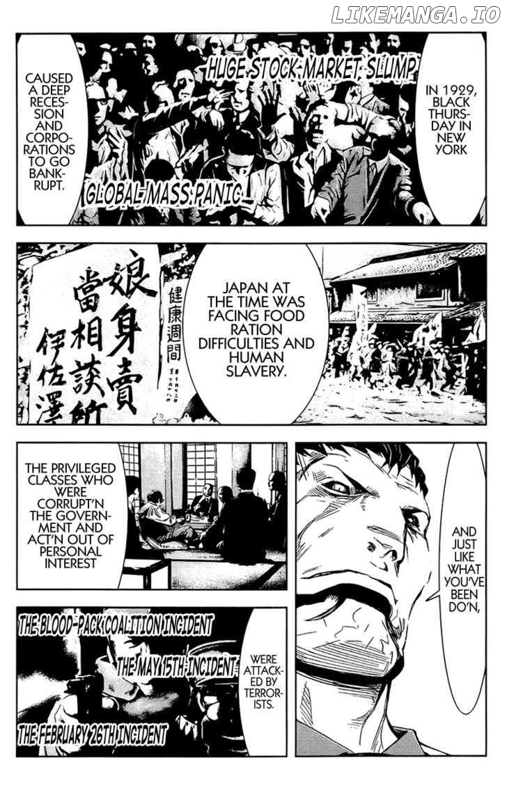 Akumetsu chapter 142 - page 3