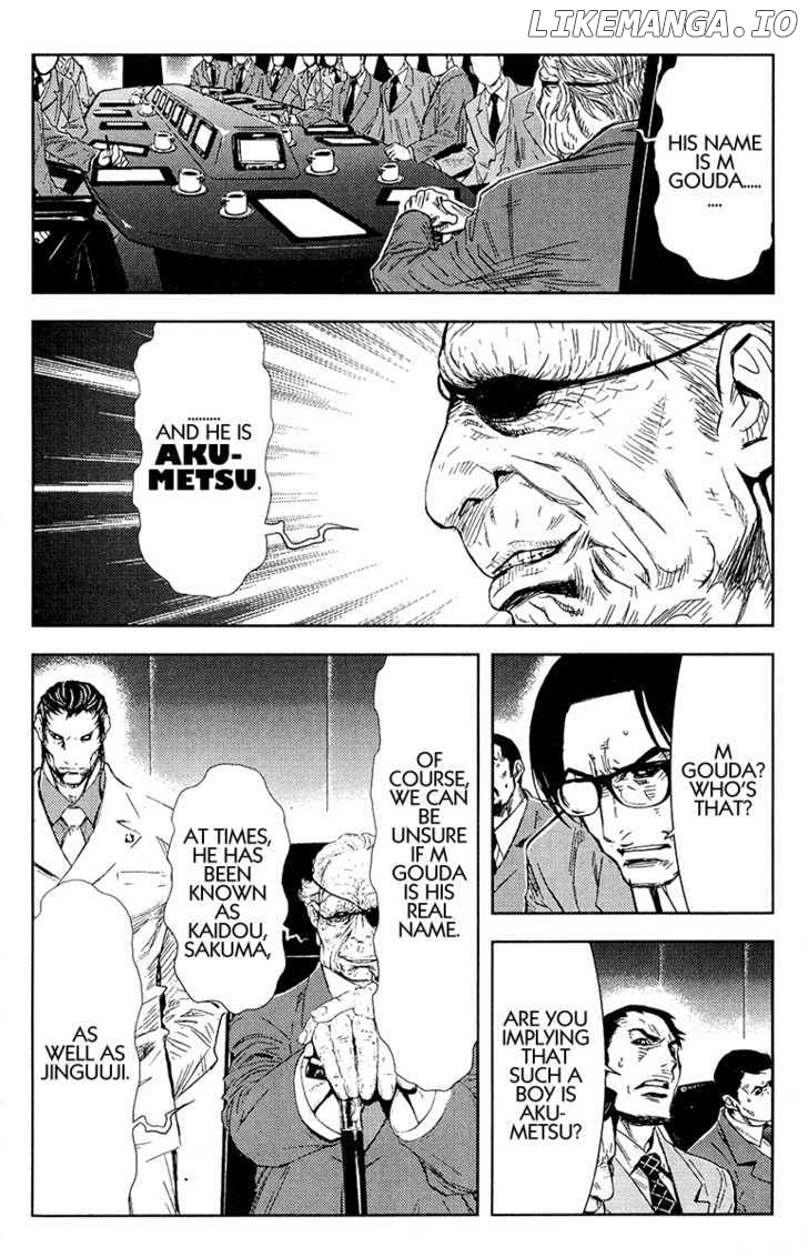 Akumetsu chapter 144 - page 12