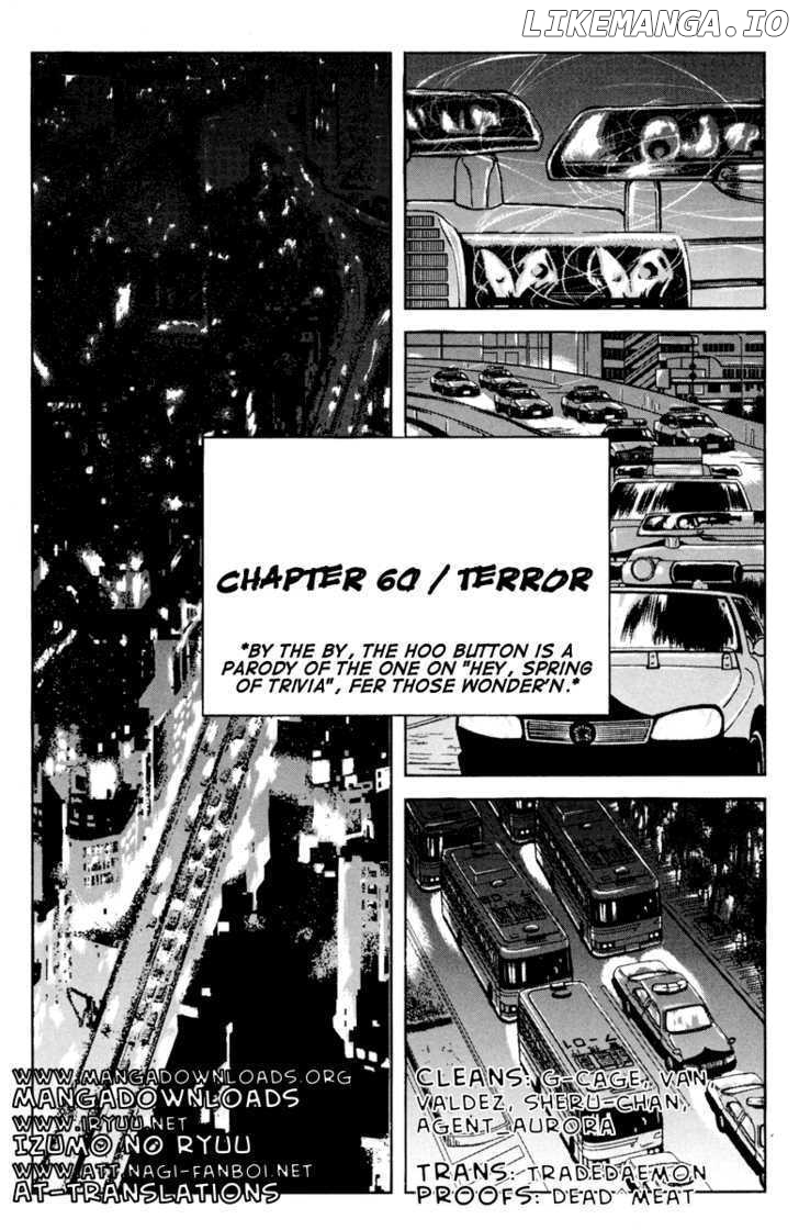 Akumetsu chapter 60 - page 2