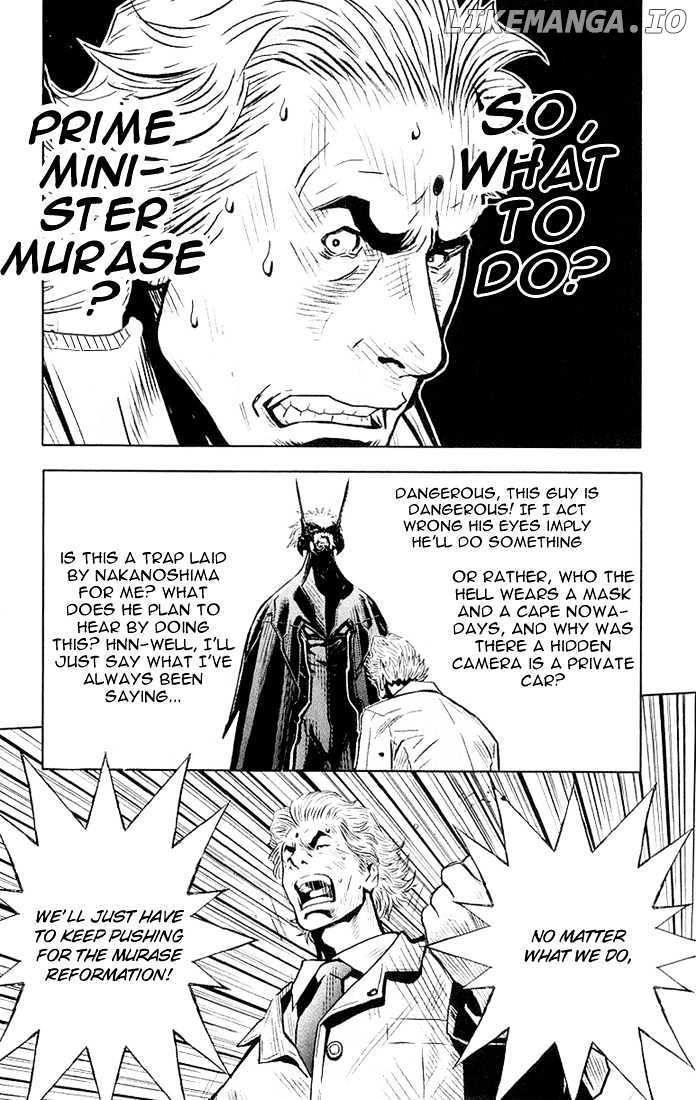 Akumetsu chapter 11 - page 12