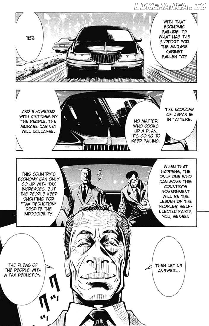 Akumetsu chapter 11 - page 9