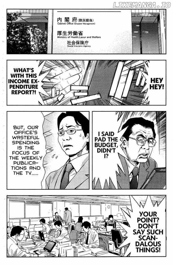 Akumetsu chapter 124 - page 8