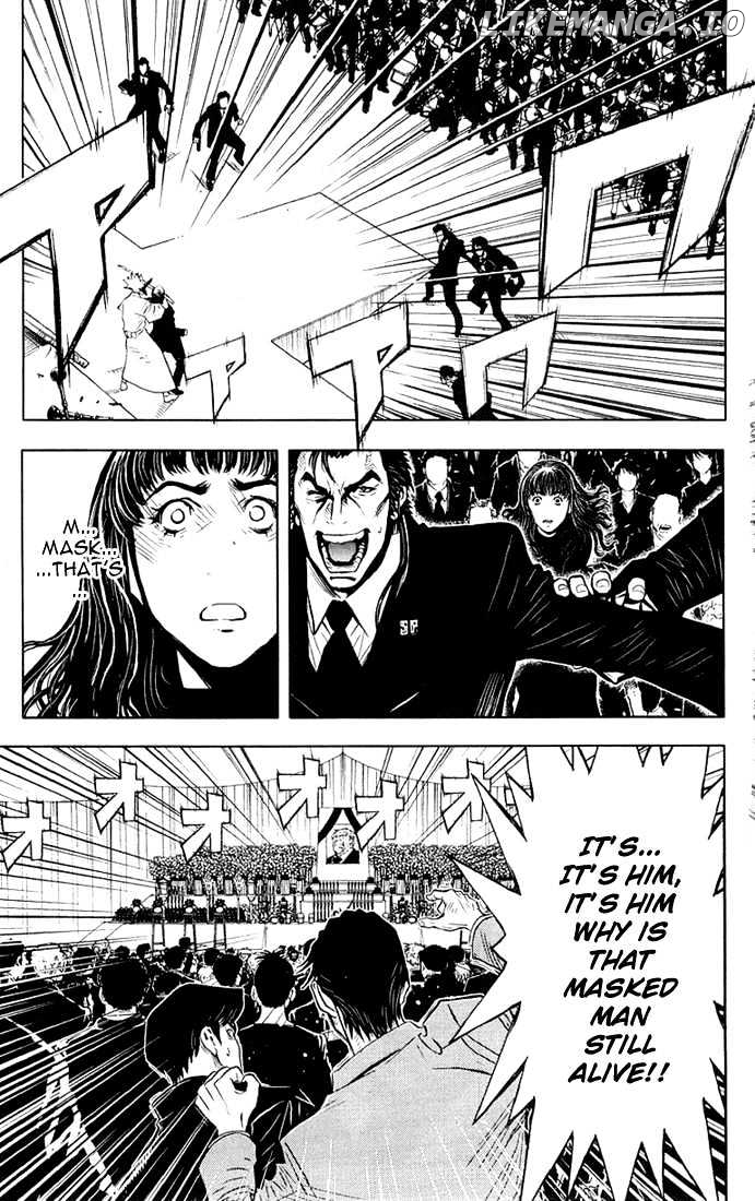 Akumetsu chapter 13 - page 4