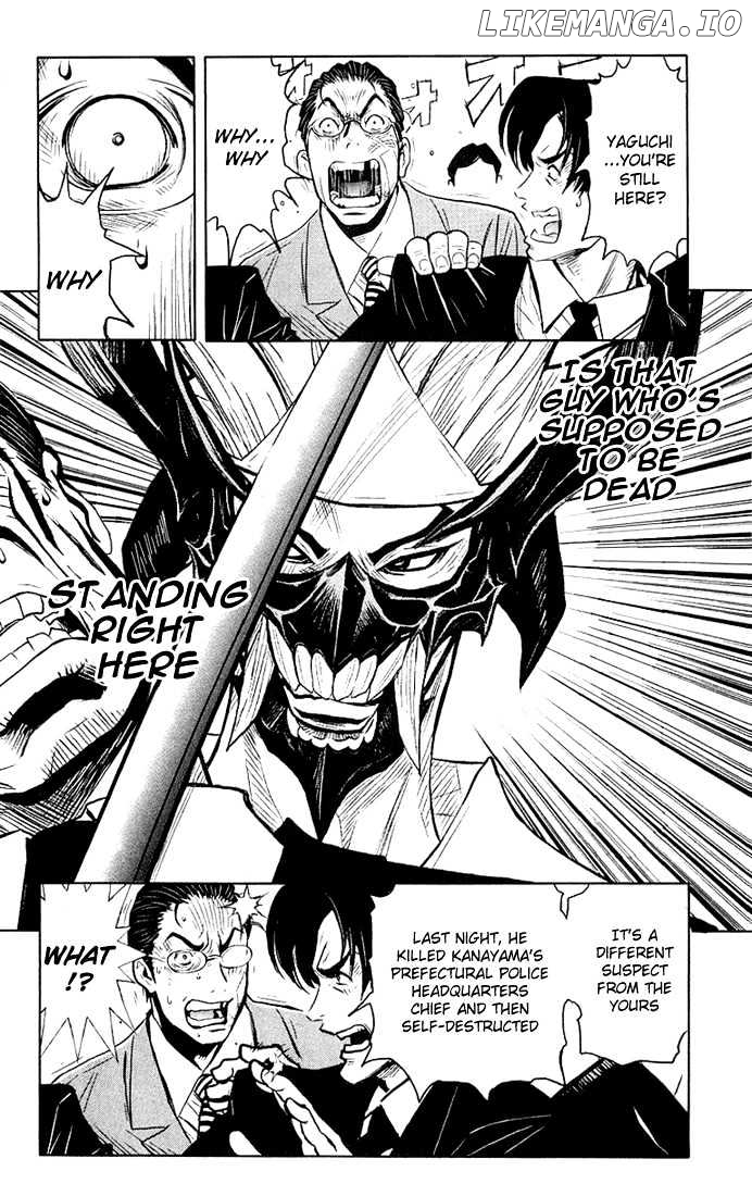 Akumetsu chapter 13 - page 5