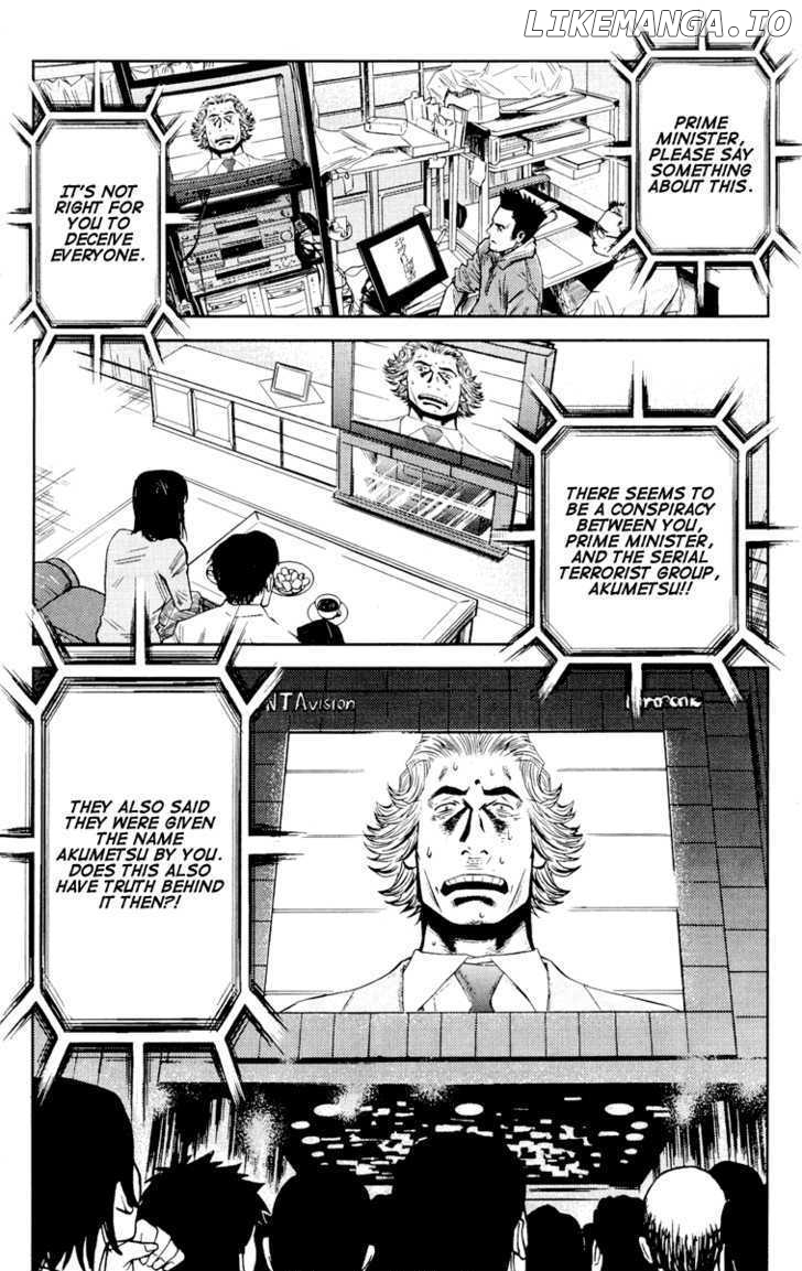 Akumetsu chapter 57 - page 9