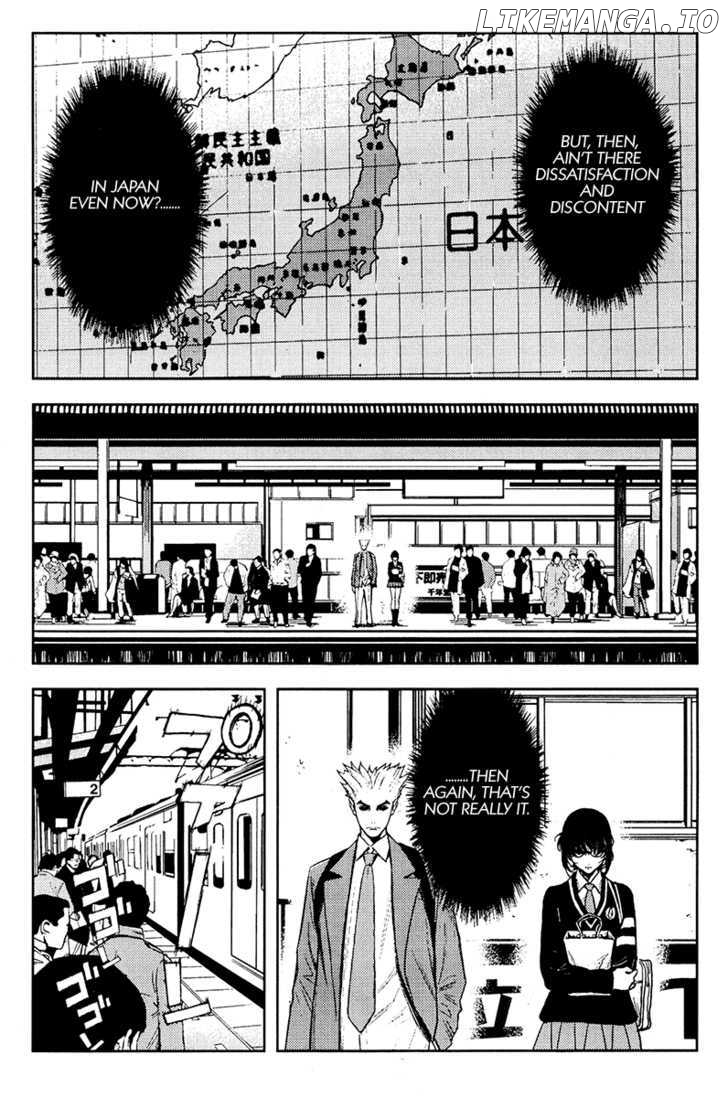 Akumetsu chapter 113 - page 7