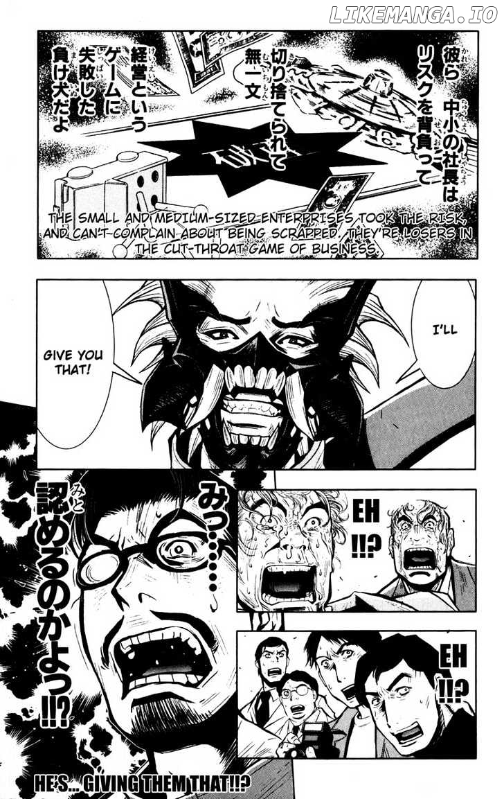 Akumetsu chapter 24 - page 7