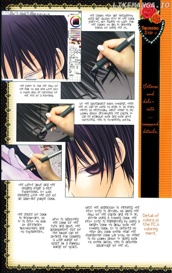 0 Kara Hajimeru Manga Kyoushitsu chapter 1.1 - page 7