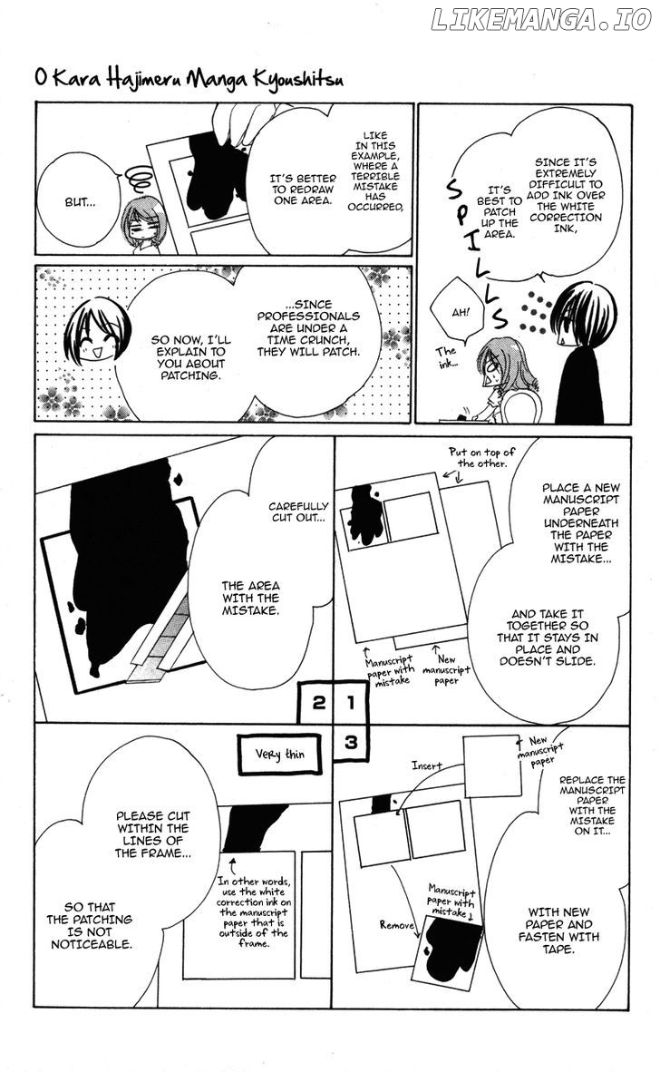 0 Kara Hajimeru Manga Kyoushitsu chapter 1.5 - page 27