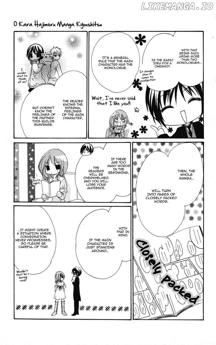 0 Kara Hajimeru Manga Kyoushitsu chapter 1.7 - page 21