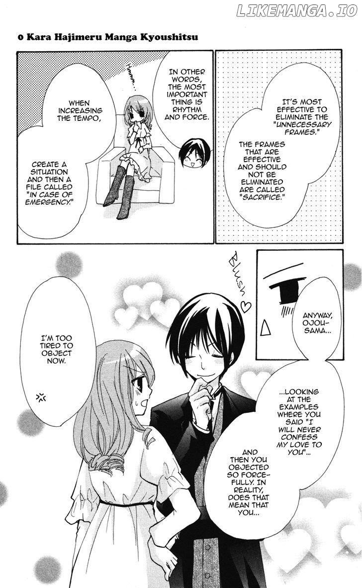 0 Kara Hajimeru Manga Kyoushitsu chapter 1.8 - page 3