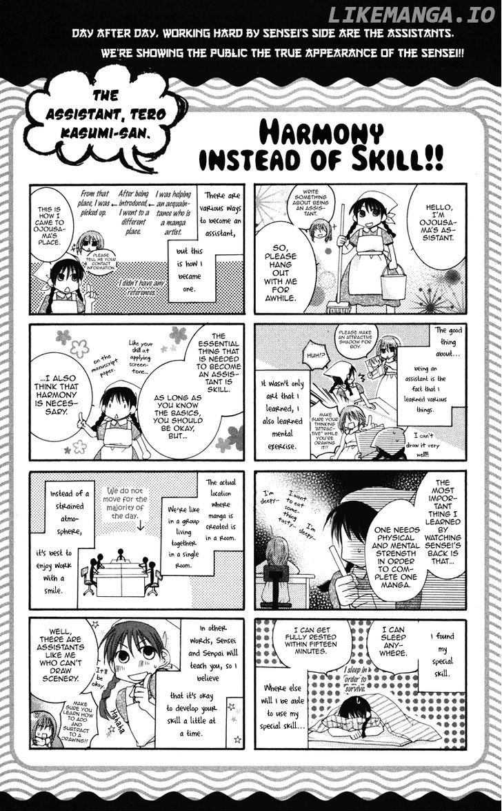 0 Kara Hajimeru Manga Kyoushitsu chapter 1.8 - page 31