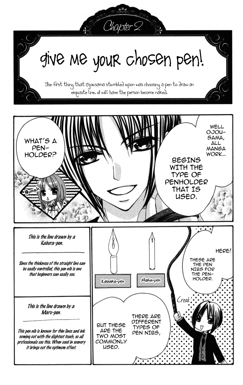 0 Kara Hajimeru Manga Kyoushitsu chapter 2 - page 10