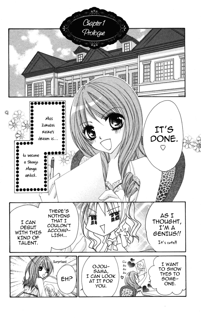 0 Kara Hajimeru Manga Kyoushitsu chapter 2 - page 5