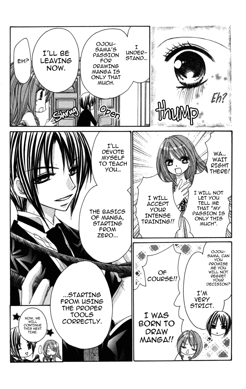 0 Kara Hajimeru Manga Kyoushitsu chapter 2 - page 9