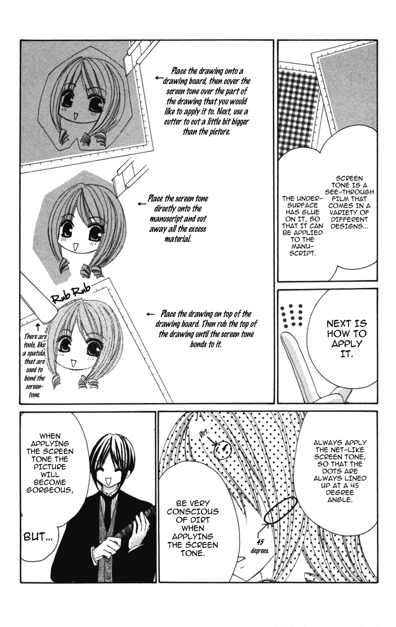 0 Kara Hajimeru Manga Kyoushitsu chapter 3 - page 11