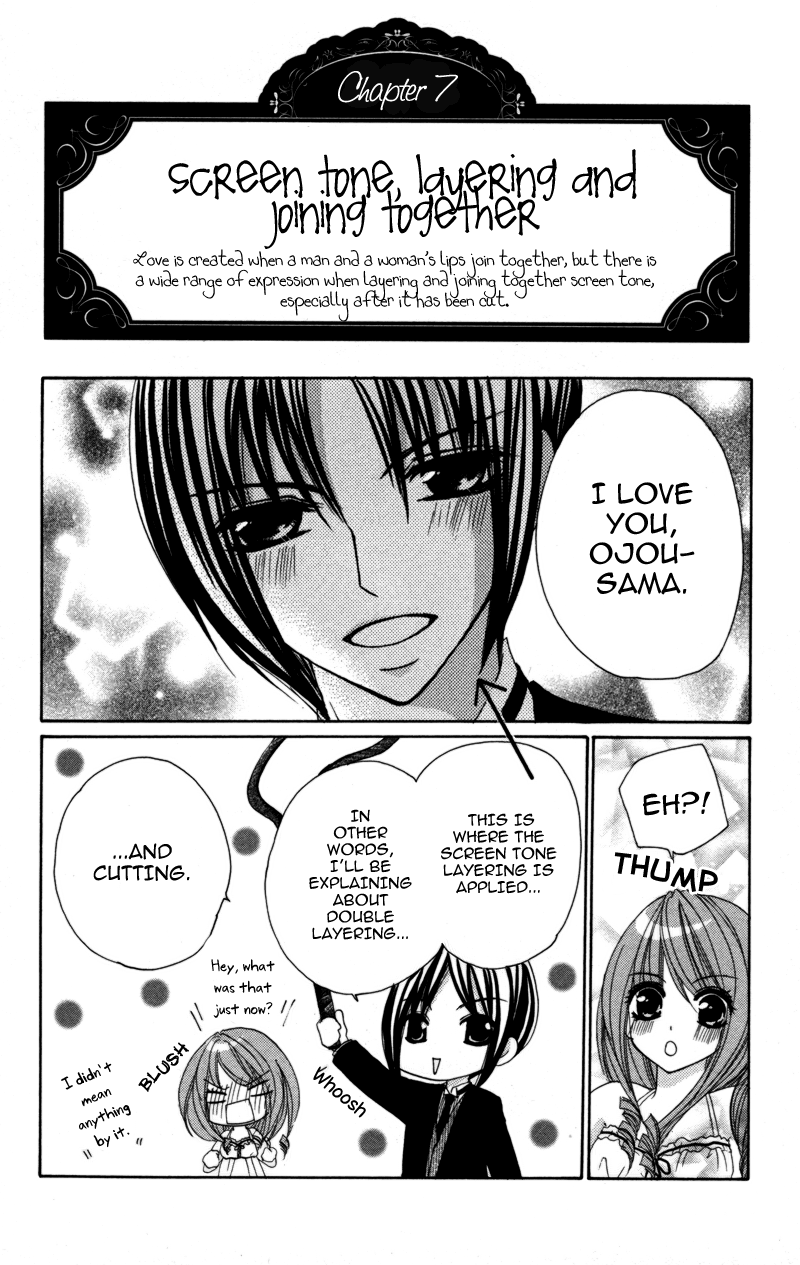0 Kara Hajimeru Manga Kyoushitsu chapter 3 - page 13