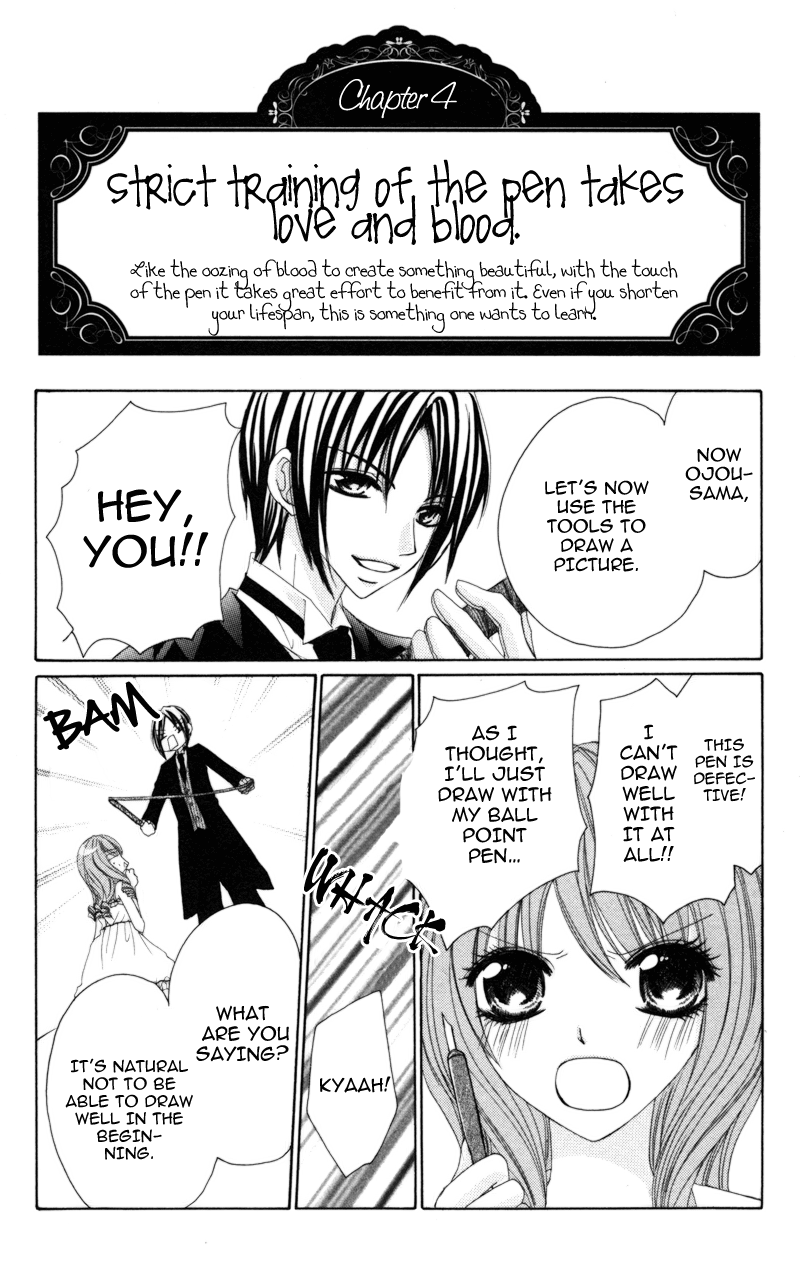 0 Kara Hajimeru Manga Kyoushitsu chapter 3 - page 4