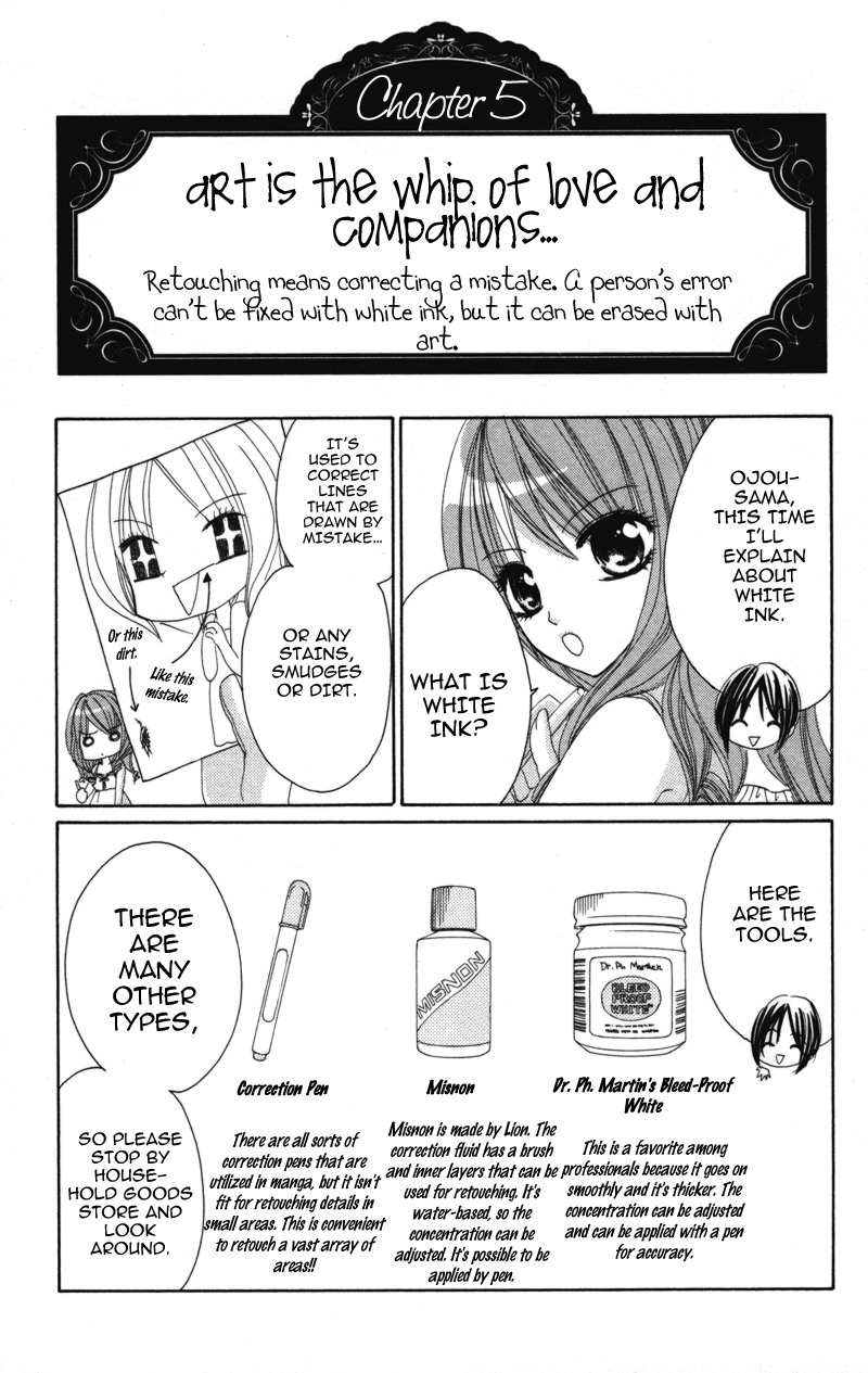 0 Kara Hajimeru Manga Kyoushitsu chapter 3 - page 7