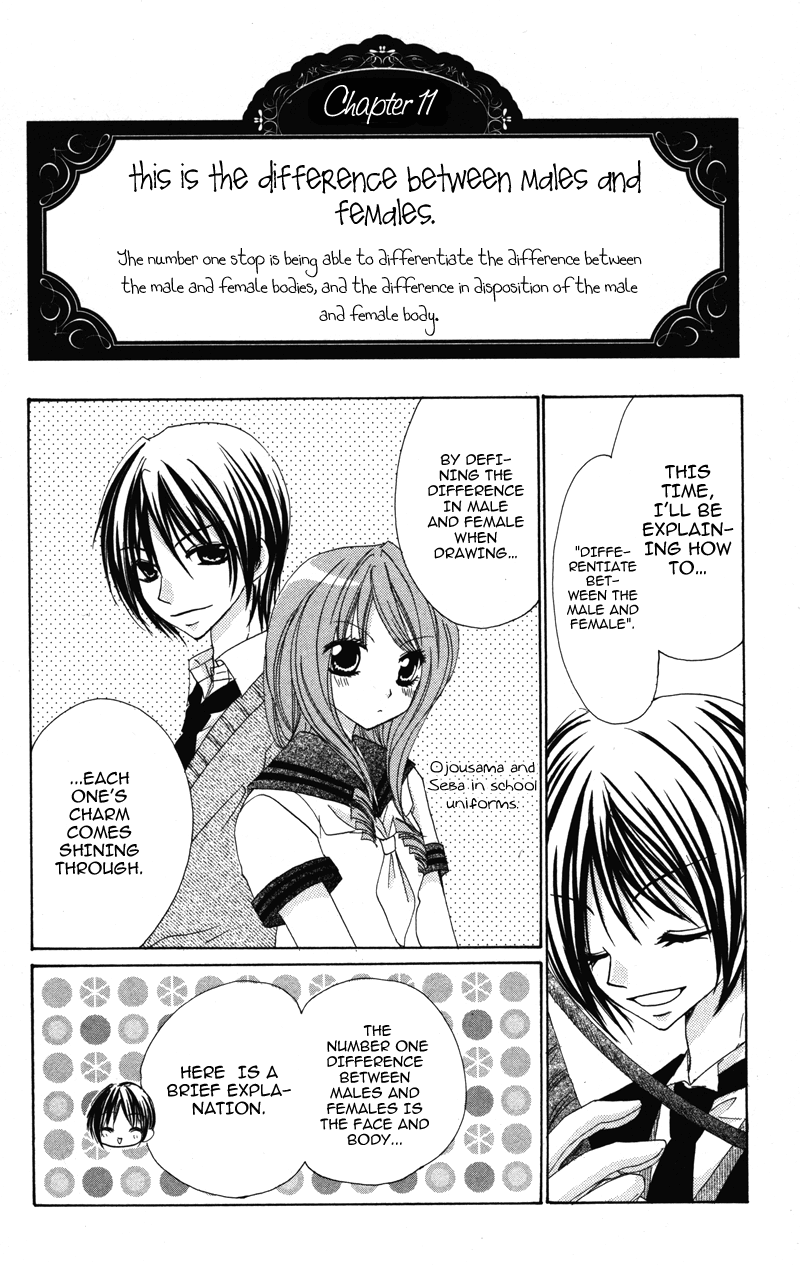 0 Kara Hajimeru Manga Kyoushitsu chapter 4 - page 6