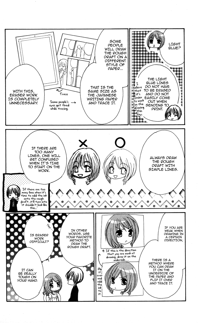 0 Kara Hajimeru Manga Kyoushitsu chapter 5 - page 18