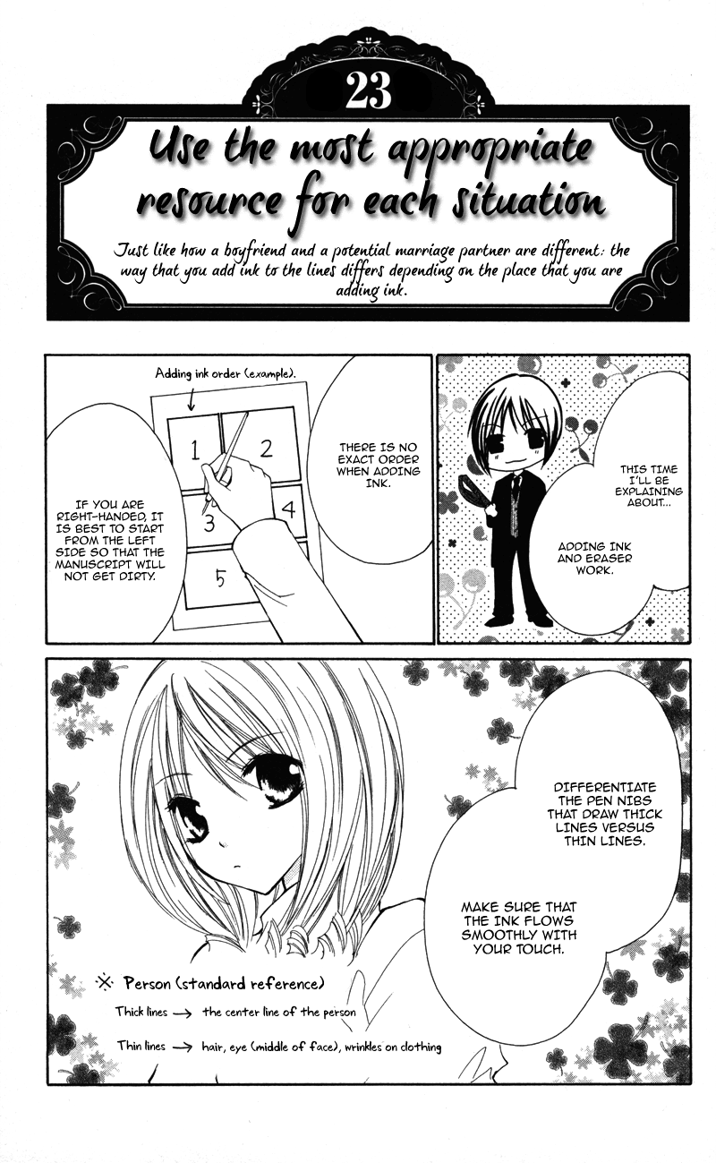 0 Kara Hajimeru Manga Kyoushitsu chapter 5 - page 23