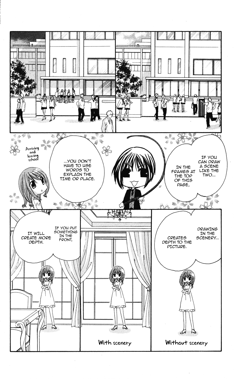 0 Kara Hajimeru Manga Kyoushitsu chapter 6 - page 13