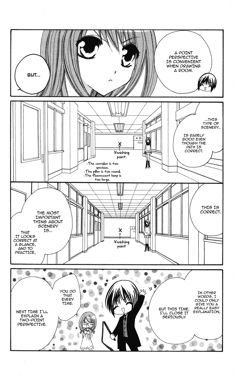 0 Kara Hajimeru Manga Kyoushitsu chapter 6 - page 17