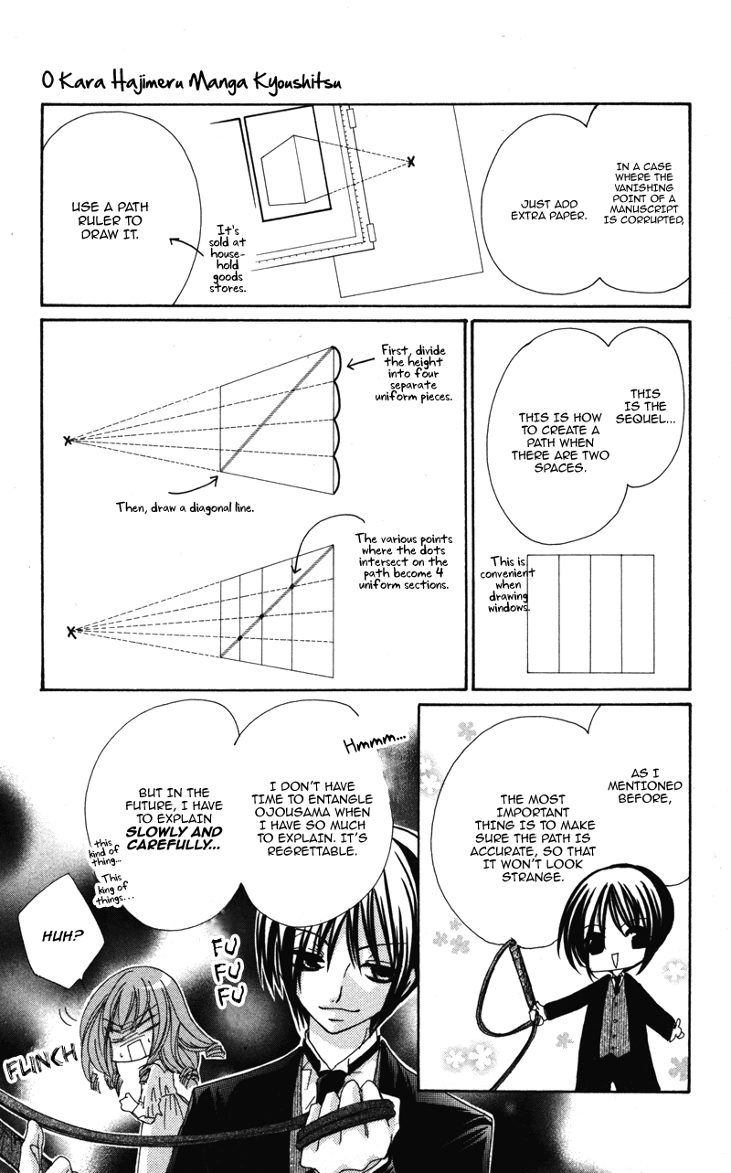 0 Kara Hajimeru Manga Kyoushitsu chapter 6 - page 20