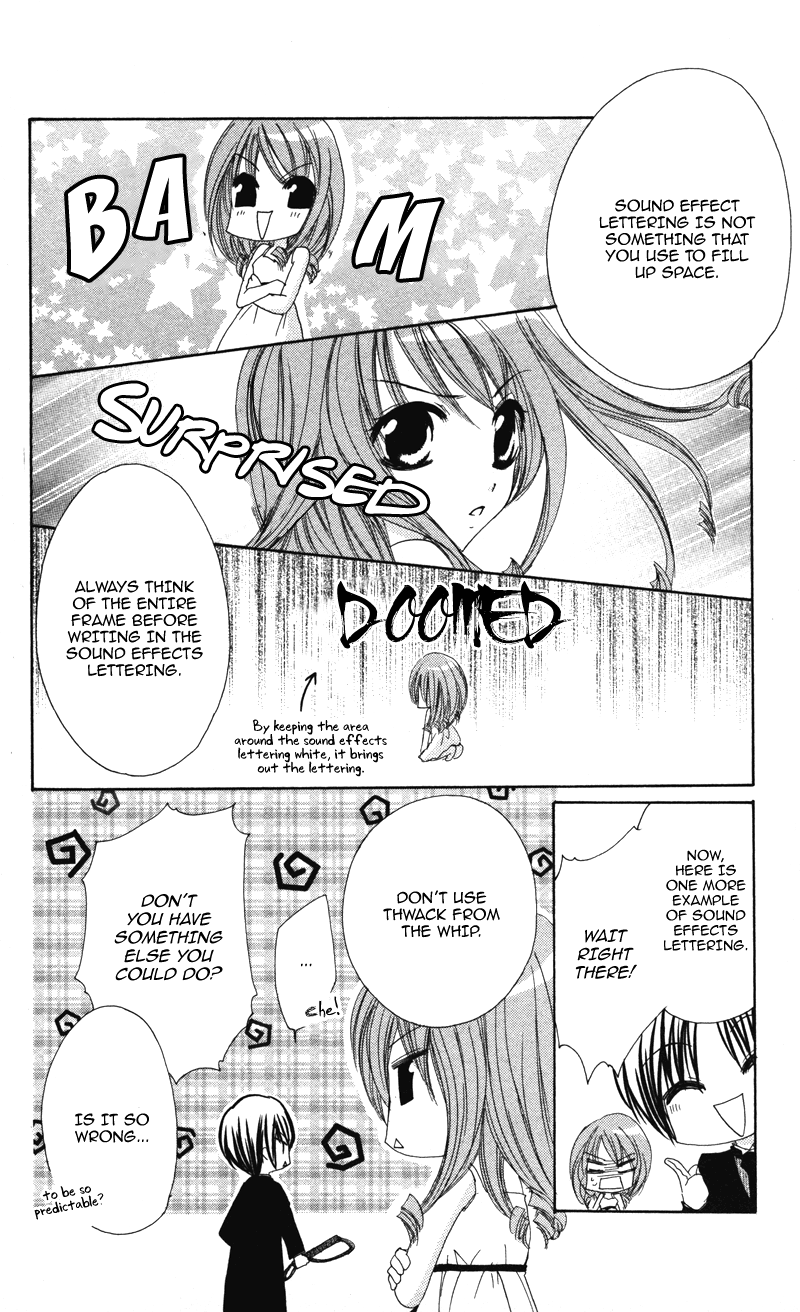 0 Kara Hajimeru Manga Kyoushitsu chapter 6 - page 5