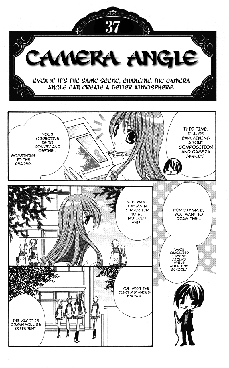 0 Kara Hajimeru Manga Kyoushitsu chapter 7 - page 1