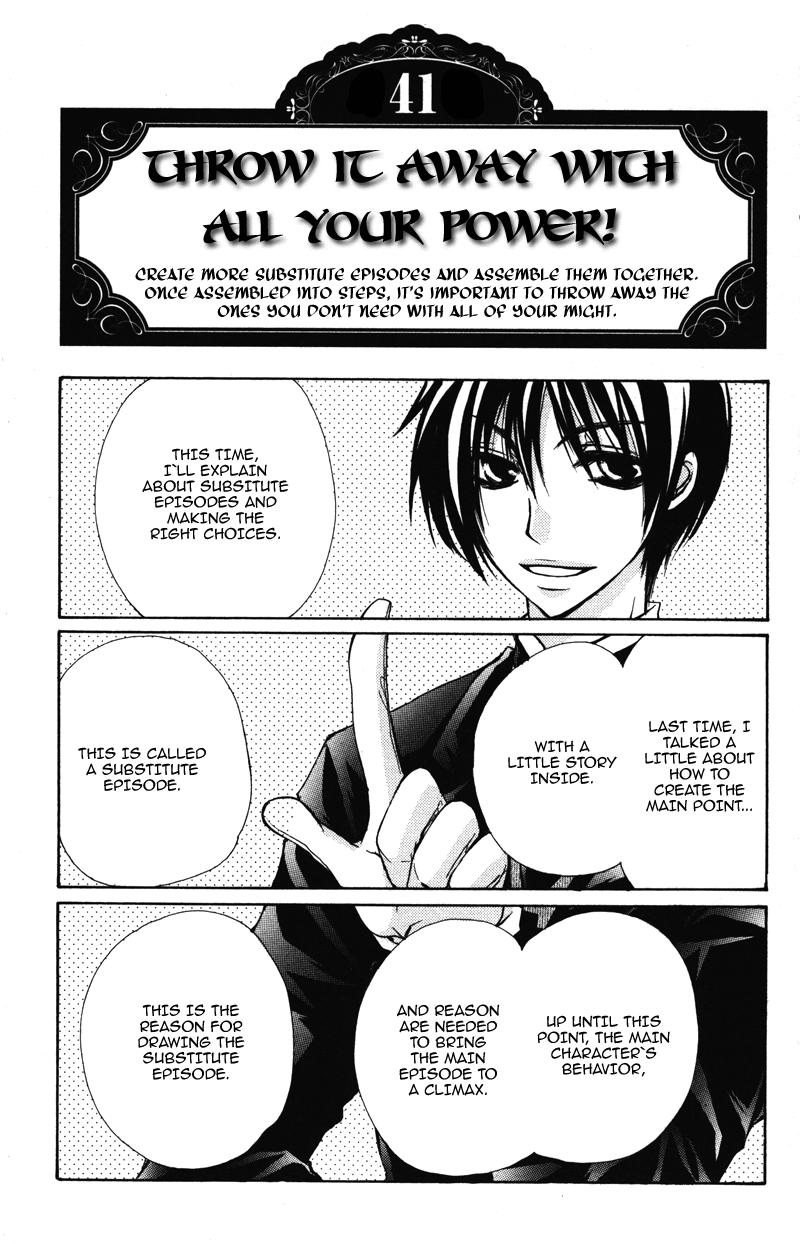 0 Kara Hajimeru Manga Kyoushitsu chapter 7 - page 13