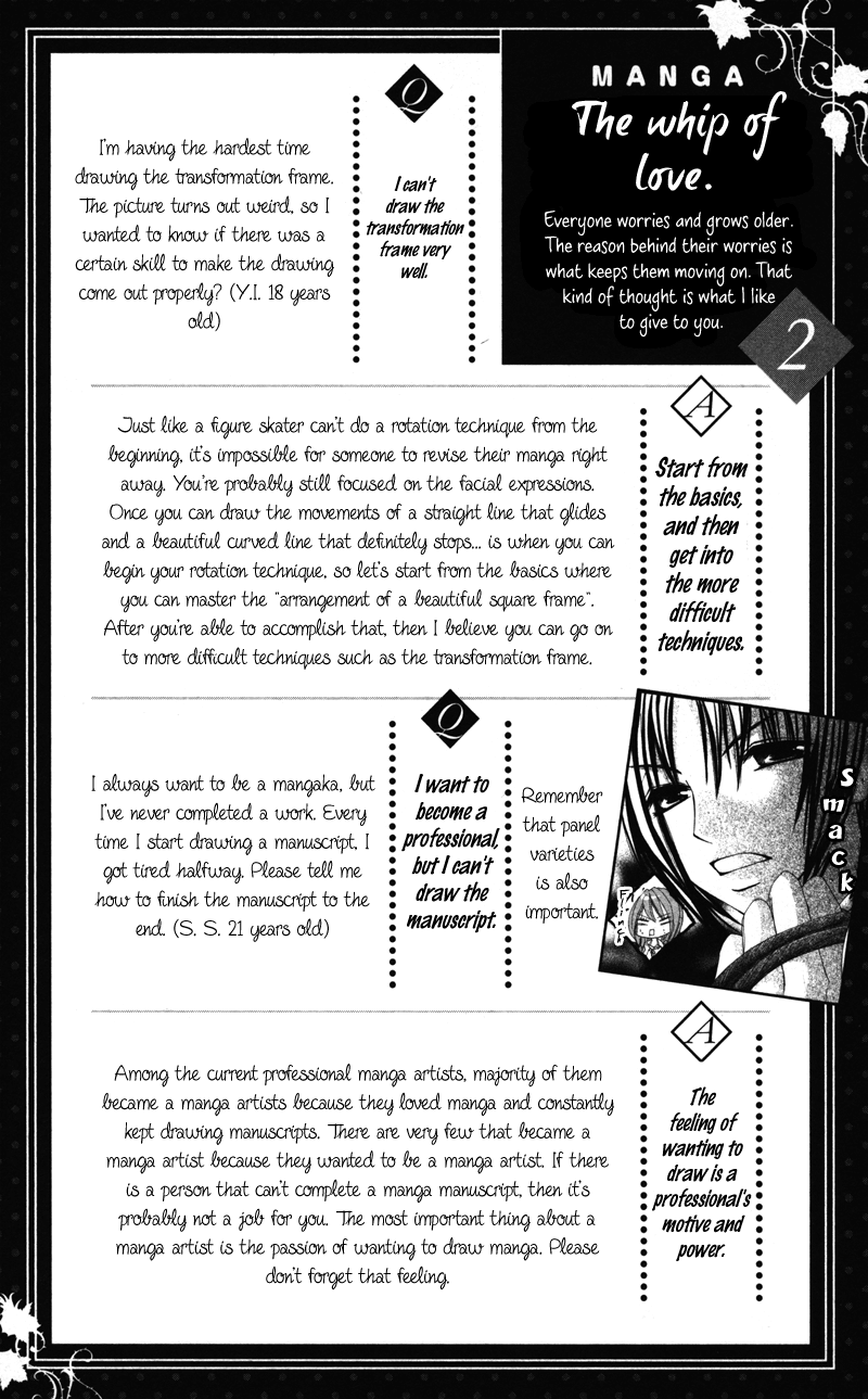 0 Kara Hajimeru Manga Kyoushitsu chapter 7 - page 19