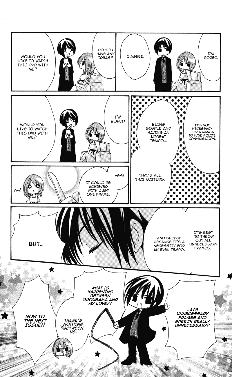 0 Kara Hajimeru Manga Kyoushitsu chapter 7 - page 28