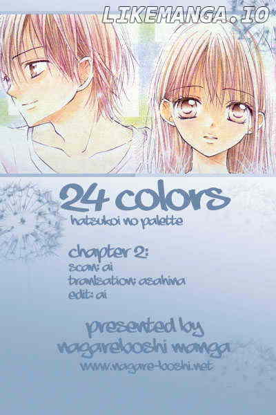 24 Colors - Hatsukoi no Palette chapter 2 - page 1